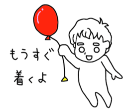 The boy whom everybody knows sticker #2830235