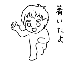 The boy whom everybody knows sticker #2830236