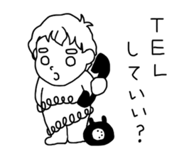 The boy whom everybody knows sticker #2830237