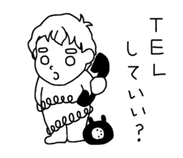 The boy whom everybody knows sticker #2830237