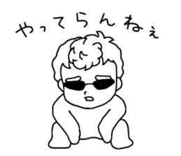 The boy whom everybody knows sticker #2830243