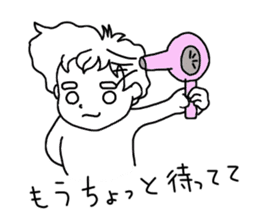 The boy whom everybody knows sticker #2830250