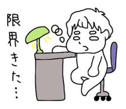 The boy whom everybody knows sticker #2830253