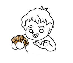 The boy whom everybody knows sticker #2830259