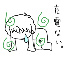 The boy whom everybody knows sticker #2830265