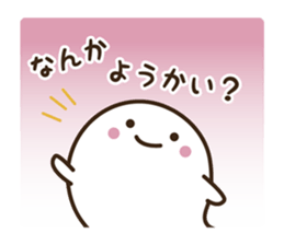 Ghost Boy and Rice cake Girl sticker #2830307