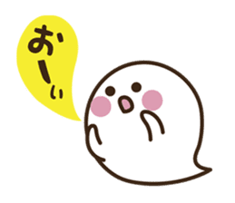 Ghost Boy and Rice cake Girl sticker #2830311