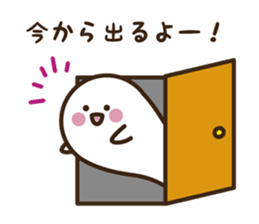 Ghost Boy and Rice cake Girl sticker #2830319