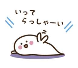 Ghost Boy and Rice cake Girl sticker #2830323