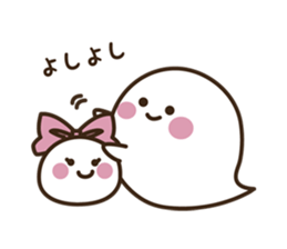 Ghost Boy and Rice cake Girl sticker #2830325