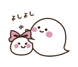 Ghost Boy and Rice cake Girl sticker #2830325