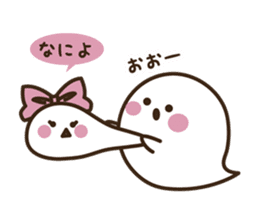 Ghost Boy and Rice cake Girl sticker #2830326