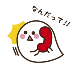 Ghost Boy and Rice cake Girl sticker #2830327