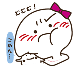 Ghost Boy and Rice cake Girl sticker #2830333