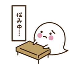 Ghost Boy and Rice cake Girl sticker #2830343