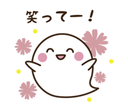 Ghost Boy and Rice cake Girl sticker #2830344