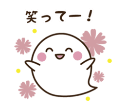 Ghost Boy and Rice cake Girl sticker #2830344