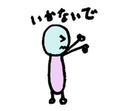 loose stickhumanbeing sticker #2830487