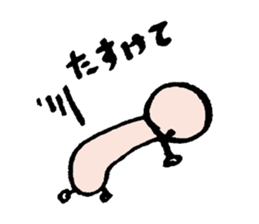 loose stickhumanbeing sticker #2830497