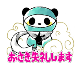 Ink and wash like.PANJYA sticker #2830587