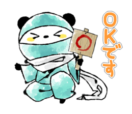 Ink and wash like.PANJYA sticker #2830588