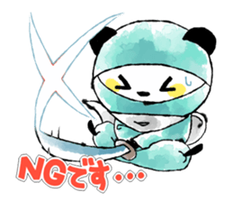 Ink and wash like.PANJYA sticker #2830589