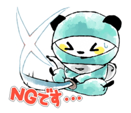 Ink and wash like.PANJYA sticker #2830589