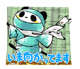 Ink and wash like.PANJYA sticker #2830591