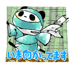 Ink and wash like.PANJYA sticker #2830591