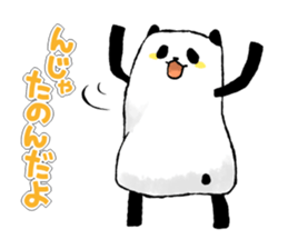 Ink and wash like.PANJYA sticker #2830595