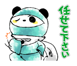 Ink and wash like.PANJYA sticker #2830596