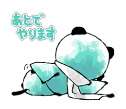 Ink and wash like.PANJYA sticker #2830597