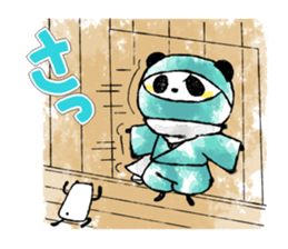 Ink and wash like.PANJYA sticker #2830601