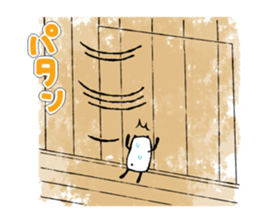 Ink and wash like.PANJYA sticker #2830602