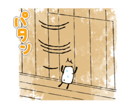 Ink and wash like.PANJYA sticker #2830602