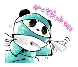 Ink and wash like.PANJYA sticker #2830604