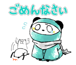 Ink and wash like.PANJYA sticker #2830608