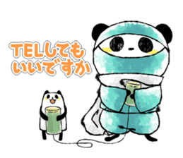 Ink and wash like.PANJYA sticker #2830609