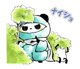 Ink and wash like.PANJYA sticker #2830611