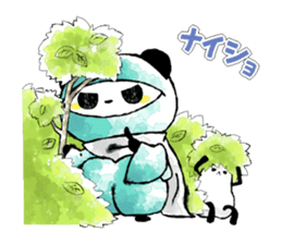 Ink and wash like.PANJYA sticker #2830611