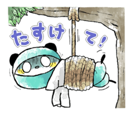 Ink and wash like.PANJYA sticker #2830613