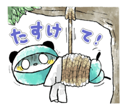 Ink and wash like.PANJYA sticker #2830613