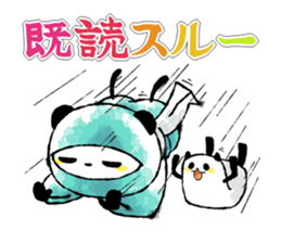 Ink and wash like.PANJYA sticker #2830615