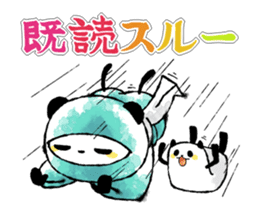 Ink and wash like.PANJYA sticker #2830615