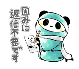 Ink and wash like.PANJYA sticker #2830616