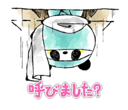 Ink and wash like.PANJYA sticker #2830617