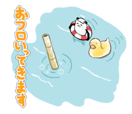 Ink and wash like.PANJYA sticker #2830619