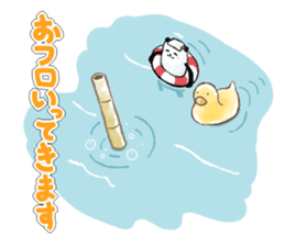 Ink and wash like.PANJYA sticker #2830619