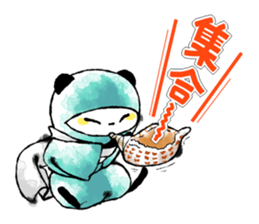 Ink and wash like.PANJYA sticker #2830620