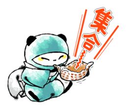 Ink and wash like.PANJYA sticker #2830620